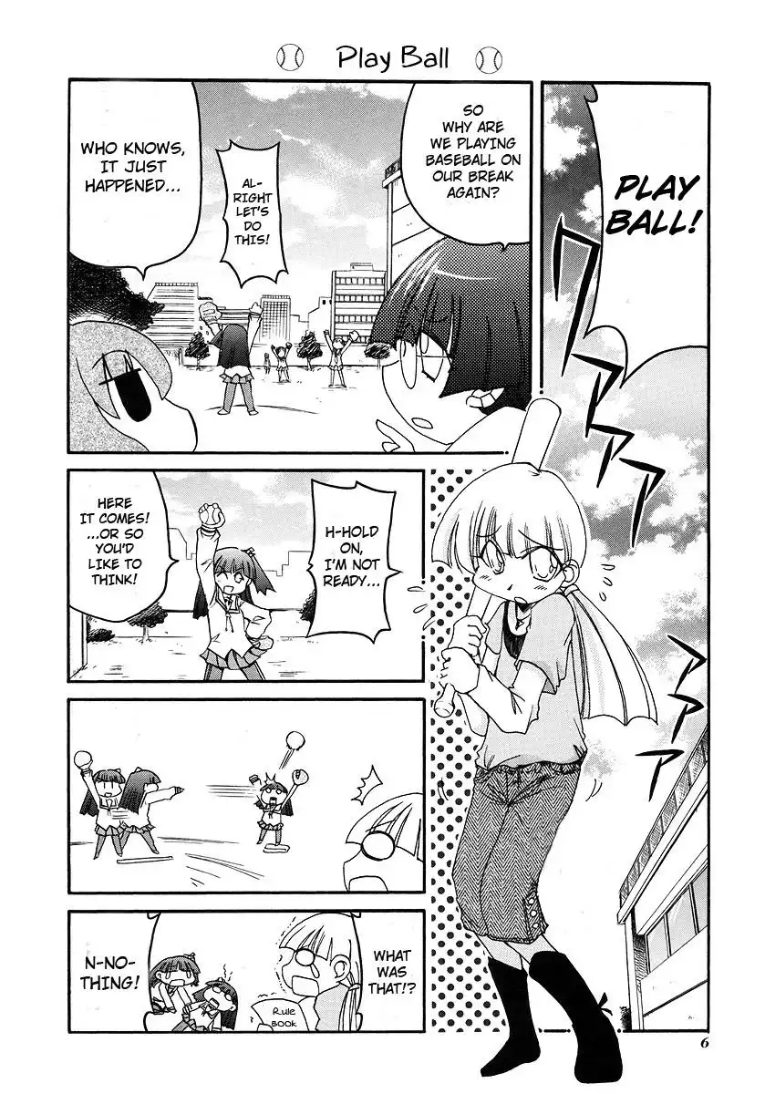 Pani Poni Chapter 109 9